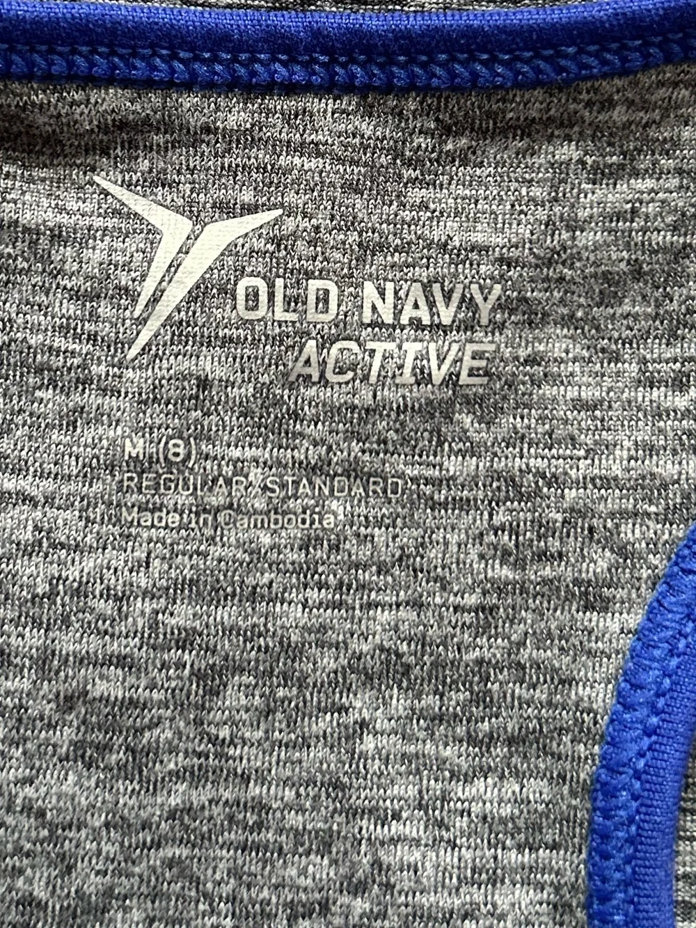💙3/$15🆕Old Navy Active Grey and Royal Blue Tank Top